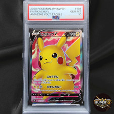 Pikachu V #104 Prices | Pokemon Japanese Amazing Volt Tackle