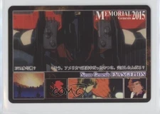 1996 Amada Neon Genesis - Pull Pack Part 1 Evangelion Unit-03 #29 0b7o
