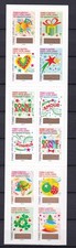 CARNET ADHESIF N° 1336  NEUF** COTE 60€