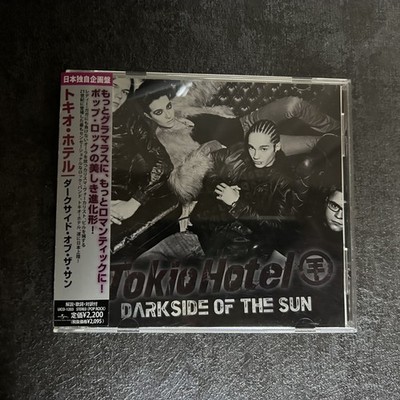 USED Tokio Hotel Darkside Of The Sun CD Japan exclusive edition | eBay