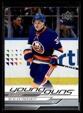 2024-25 Upper Deck Series 1 Young Guns #232 Ruslan Iskhakov Rookie RC