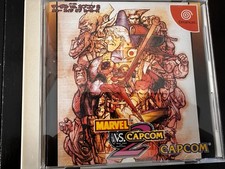CIB Capcom Marvel vs. Capcom 2 Sega Dreamcast Fighting 2000 NTSC-J JP - MINT