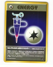Full Heal Energy Common 1997 Team Rocket Pokemon Japanese HP