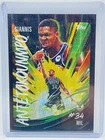 2025-26 Topps Chrome Giannis Antetokounmpo Ultra Violet Case Hit SSP UV-2