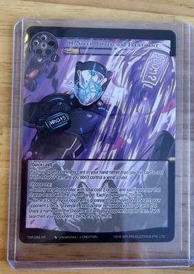 Force of Will The Battle at the Sacred Ruins HI-SPEED UPPERCUT TREATMENT