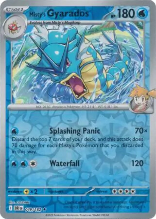 Destined Rivals Choose Your Card | Free Shipping with 10+ Cards Canada | NM-M - Bild 84 von 205