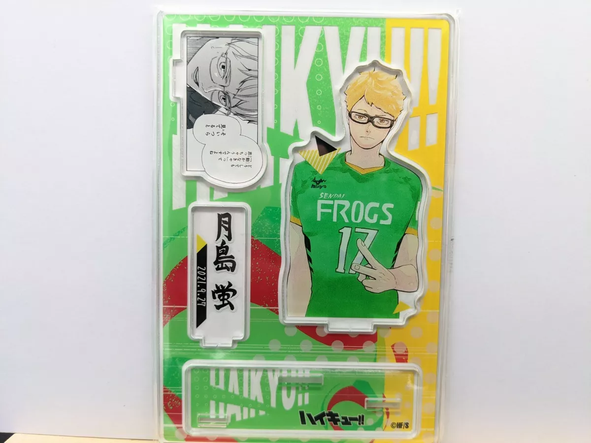 Haikyuu KEI TSUKISHIMA No.18 Japanese Collectable Metallic Card Anime