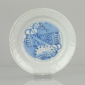 Unusual Chinese Taste 17c Wanli Dish Porcelain Ming Plate China Old Anhu...