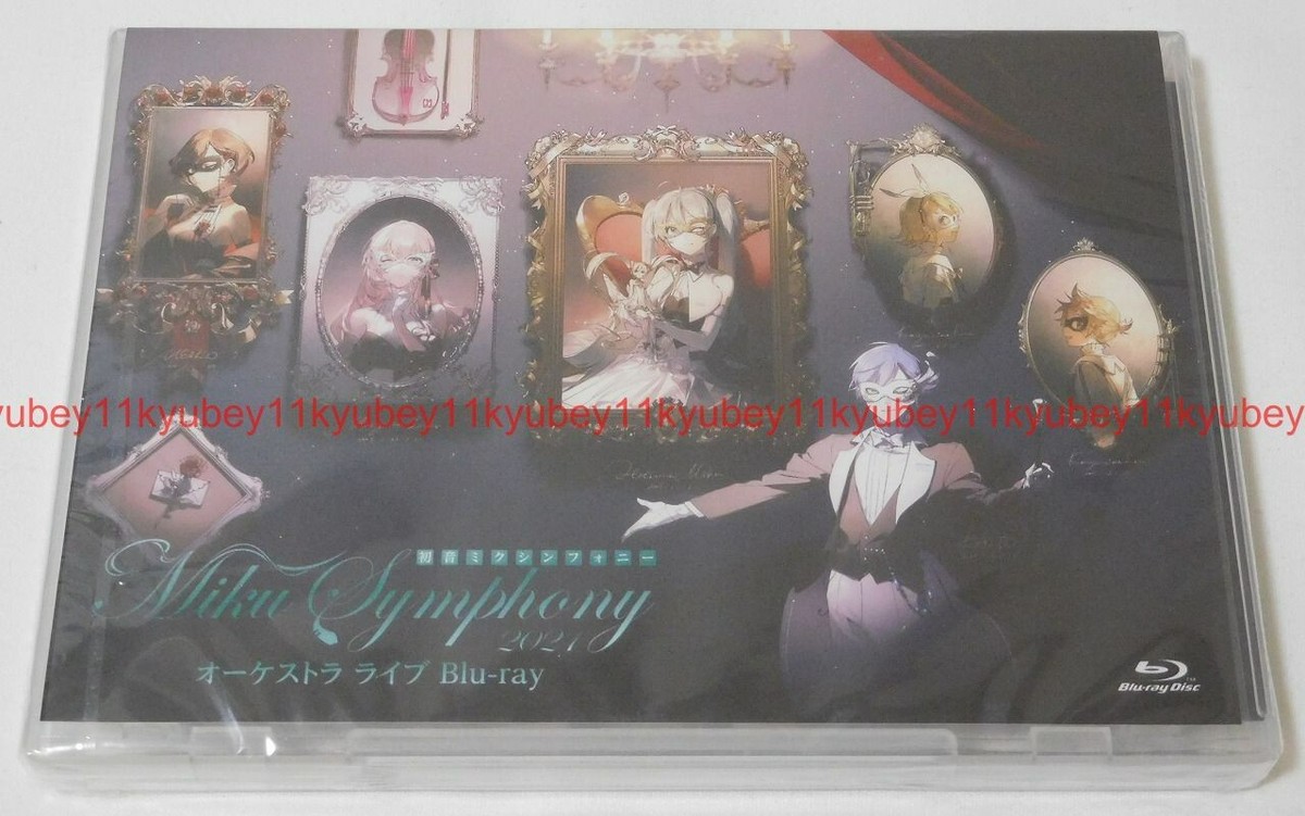 Hatusne Miku Symphony 2021 Orchestra Live Blu-ray Japan WPXL-90251