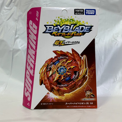 Takara Tomy Beyblade Burst SuperKing Booster B-159 Super Hyperion.Xc 1A Japan