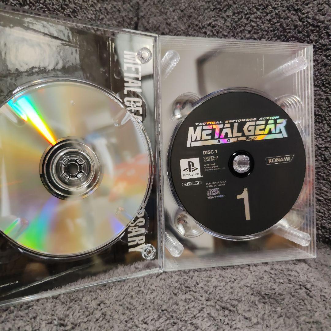 プレイステーション PlayStation PS1、PS2、PSP プレイステーションポータブル L GEAR SOLID COLLECTION メタルギアソリッド 20周年記念版 ソフト Metal Gear Solid 20th Anniversary Collection 1987-2007 Japan - PS1