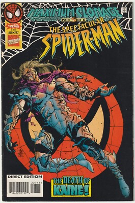   THE SPECTACULAR SPIDER-MAN #227, Marvel Comics 1995 US-COMICHEFT TOP Z1