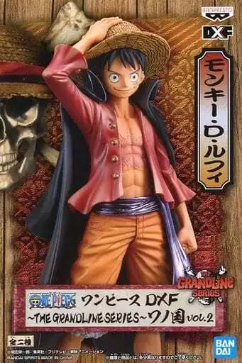 FIGURE ONE PIECE - MONKEY D. LUFFY - DXF - THE GRANDLINE SERIES