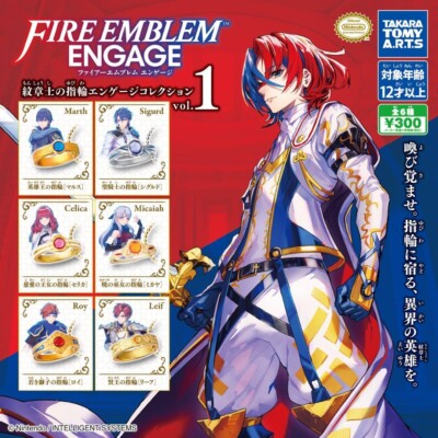 Fire Emblem Engage Keychain Ring Collection Complete Set Capsule