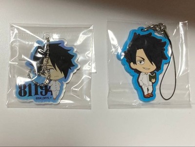 Ray Promised Neverland Yakuneba Rubber Strap Acryl Keyholder