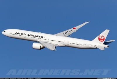Japan Airlines (JAL) Boeing 777 - 1/200 Scale - Flight Miniatures