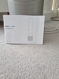 Dyson pure cool TP04 air purifier