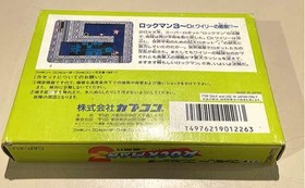 CAPCOM ROCKMAN3 Famicom software