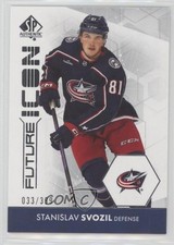 2023-24 SP Authentic Future Icons 33/399 Stanislav Svozil #FI-11 2o7