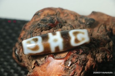 Energy Tibetan old Agate Kingkong Lotus Base dZi Bead Pendant Blessed Amulet zzy