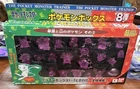 VINTAGE Pokemon Bandai Box 8 Pokémon Mew 23pc Purple Plastic Figure Set Boxed