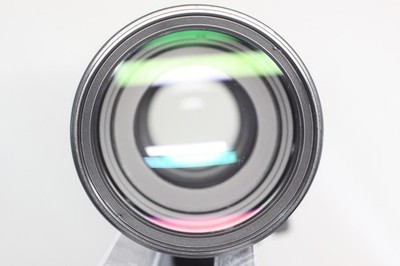 Tamron AF 200-400mm F/5.6 LD IF 75D Telephoto Zoom Lens for Nikon