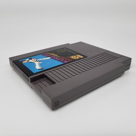 Kung Fu Nintendo NES Black Box 5 Schrauben Hangtab Early Print - Near Mint - USA