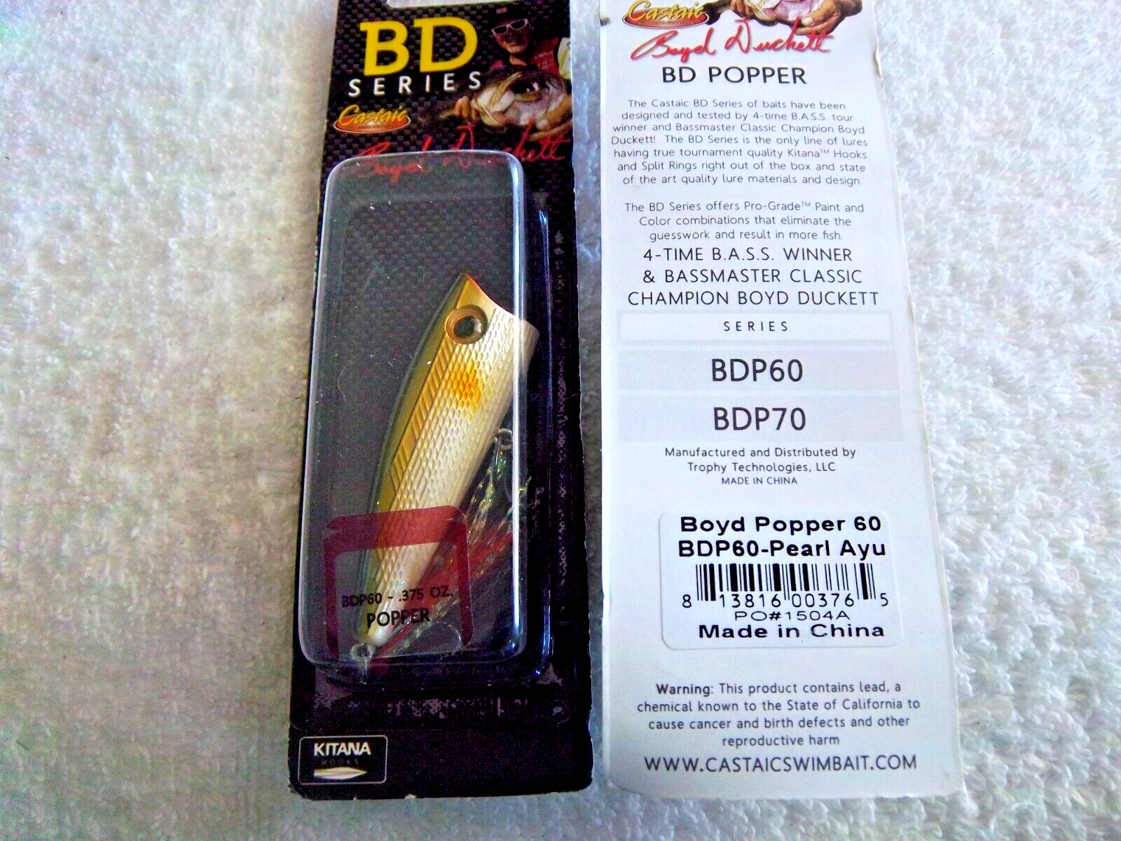 (LOT OF 2)-BOYD Duckett BDP-60 Poppers 2-3/8” & 3/8 oz in Pearl AYU COLOR - Image 3
