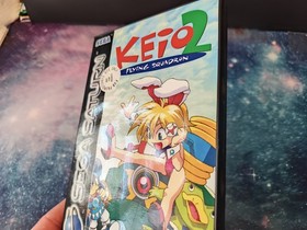 Keio Flying Squadron 2 for Sega Saturn - Original UK Pal Video Game Boxed CD