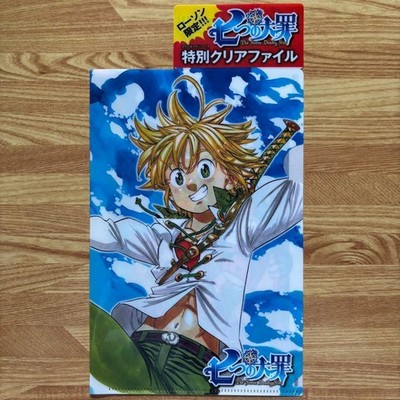 The Seven Deadly Sins Special Clear File Lawson