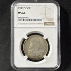 1949-S 50c Franklin Half Dollar San Francisco Key Mint Set Toning NGC MS 64