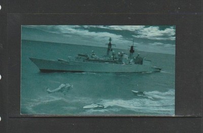 Postkarte - Kriegsschiff (unbekannt) - siehe 2 Bilder