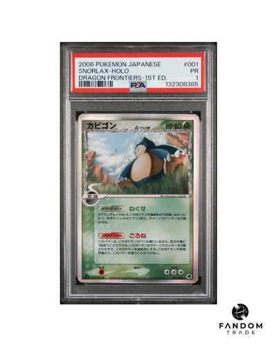 PSA 1 Snorlax Delta Species Holo 1st Edition Pokemon Dragon Frontiers 001/068