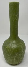 Royal Haeger Pottery Genie Bottle/Bud Vase RG-68 Mottled Green MCM 7-1/8"