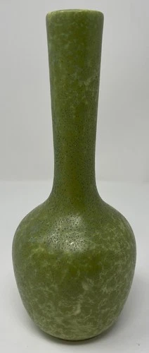 Royal Haeger Pottery Genie Bottle/Bud Vase RG-68 Mottled Green MCM 7-1/8"