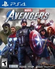 Marvel Avengers - Playstation 4 - In Case