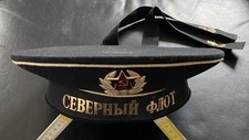 Russische Schirmmütze Marine - Schwarzmeer Flotte Gr.: 57