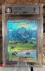 Pokemon Bubble Mew Ex 232 /091 SV Paldean Fates Holo BECKETT 9 TCG