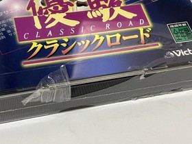 Factory Sealed Yuushun Classic Road SEGA Saturn