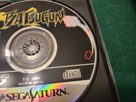 Batsugun (Sega Saturn) *Read*