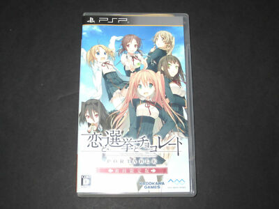 Kadokawa Games Koi to Senkyo to Chocolate Playstation Portable PSP Used from JPN