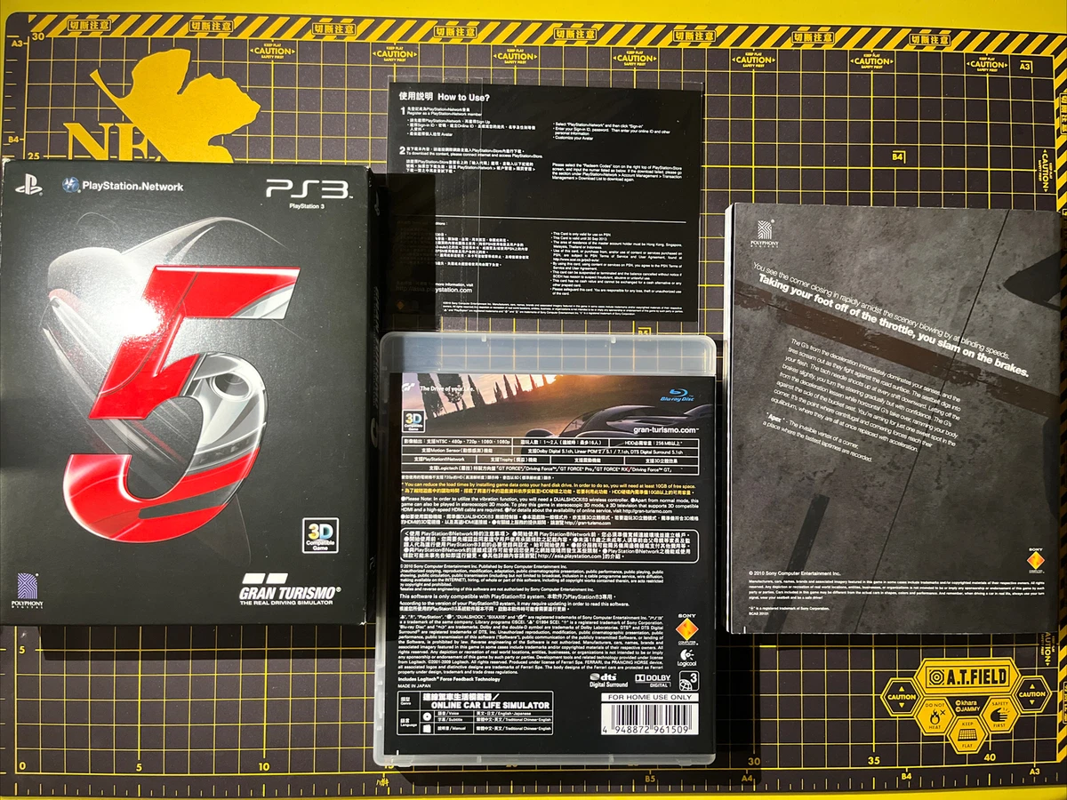 Ps3 - Gran Turismo 5 XL Edition Sony PlayStation 3 Complete #111 – vandalsgaming