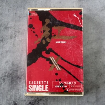 X Japan Kurenai Japan Cassette Tape Single - Image 1 of 4