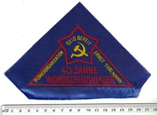 DDR Aufnäher FDJ JP Junge Pioniere 40 Jahre Woroschilow lager Pionierferienlager