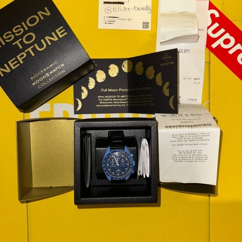 Swatch x Omega Mission To Neptune Moonshine Gold Blue Moon Edition NEW eBay