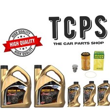 FOR BENTLEY CONTINENTAL GT MDS 2011-2018 13L MPM PERFORMANCE OIL & OIL FILTER