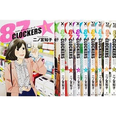 Manga 87 CLOCKERS VOL.1-9 Comics Complete Set Japan Comic F/S | eBay 