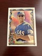 2023 Topps Allen Ginter Silver Portrait Hot Box #7 ALEX RODRIGUEZ *Mint*