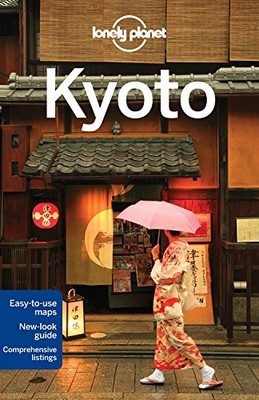 Lonely Planet Kyoto (Travel Guide) by Rowthorn, Chris 1742209955 FREE Shipping