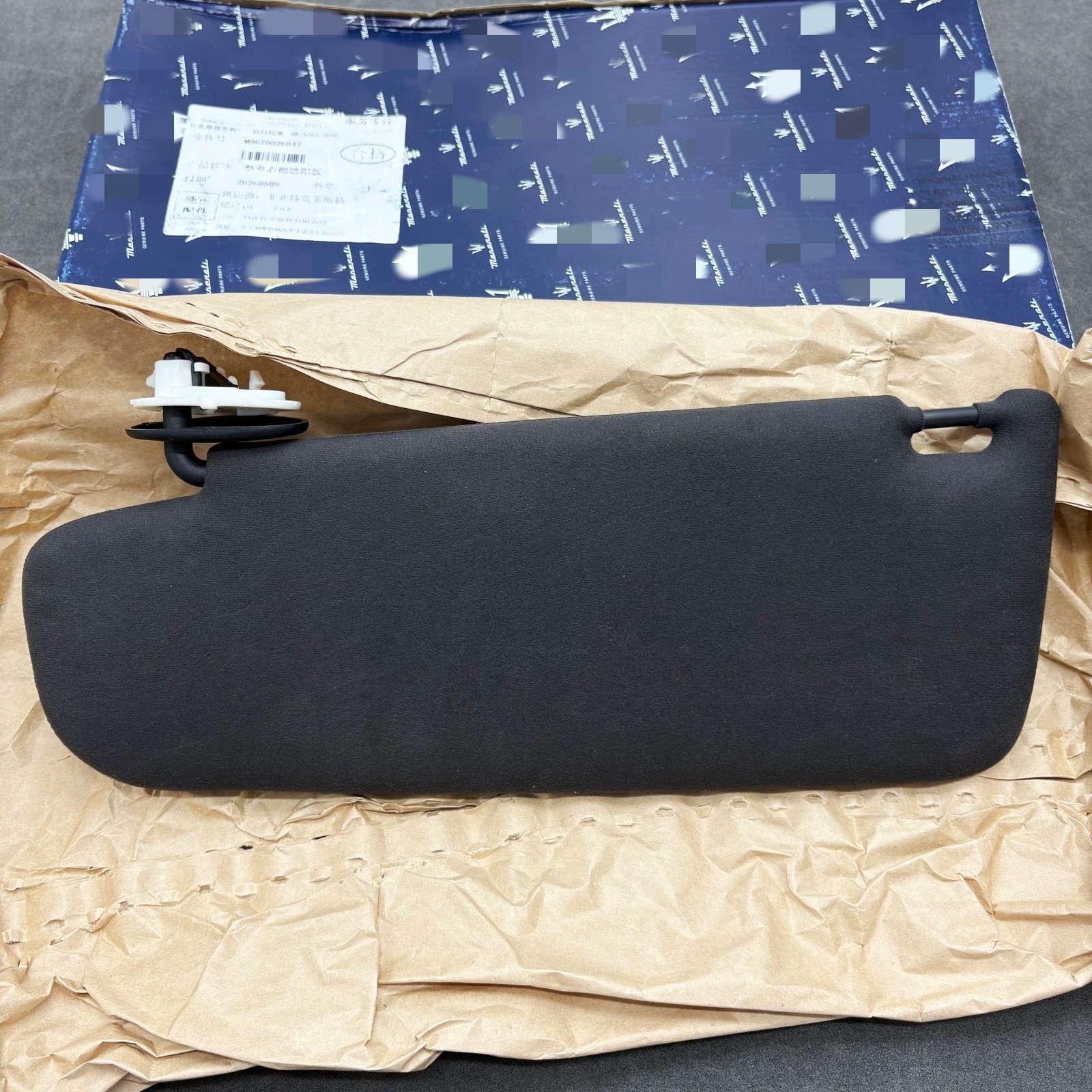 Maserati Ghibli 2014-2021 Front Right Sun visor